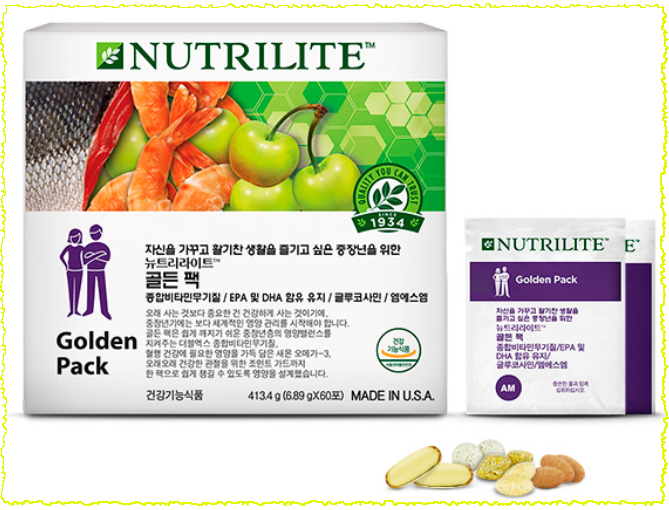 암웨이 골든팩 선물세트, 활기찬 생활을 즐기고 싶은 중장년을 위한 선물세트! 암웨이 골든팩 선물세트, 활기찬 생활을 즐기고 싶은 중장년을 위한 선물세트!