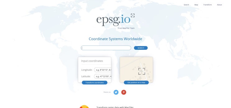  대한민국의 EPSG 코드 정리
