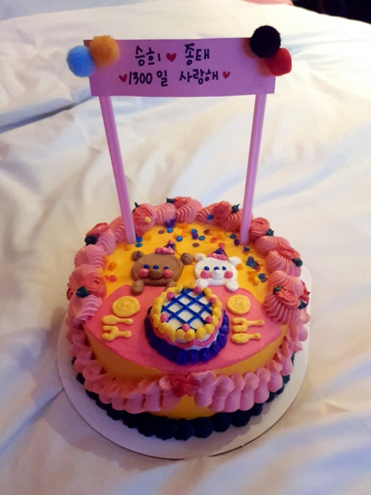  천안호텔 라트리호텔 도심속 힐링공간