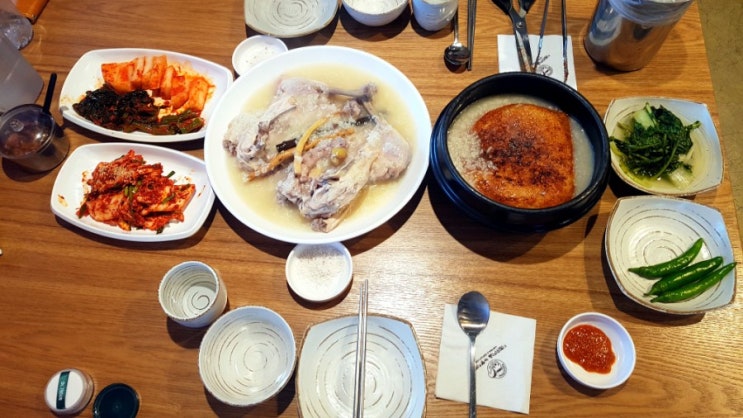  풍동 애니골 맛집 다람쥐마을 누룽지백숙
