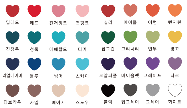  핸드폰 케이스  하드 +톡 ) 비비드 하트