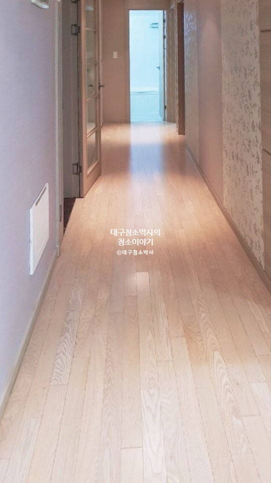  대구입주청소 해서 오래오래 살자, 생명연장의 꿈 (산격양우내안애)