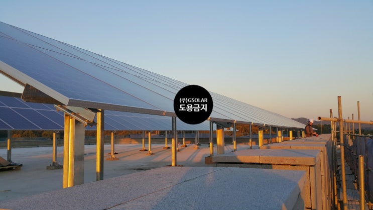 재생에너지 '20년 7월1차(7월 2일) 현물시장 태양광 REC 가격 속보