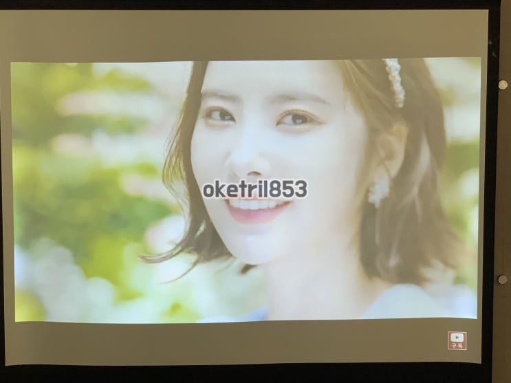  칠순잔치 가족모임 할머니생신 빔프로젝터렌탈 축하영상보기