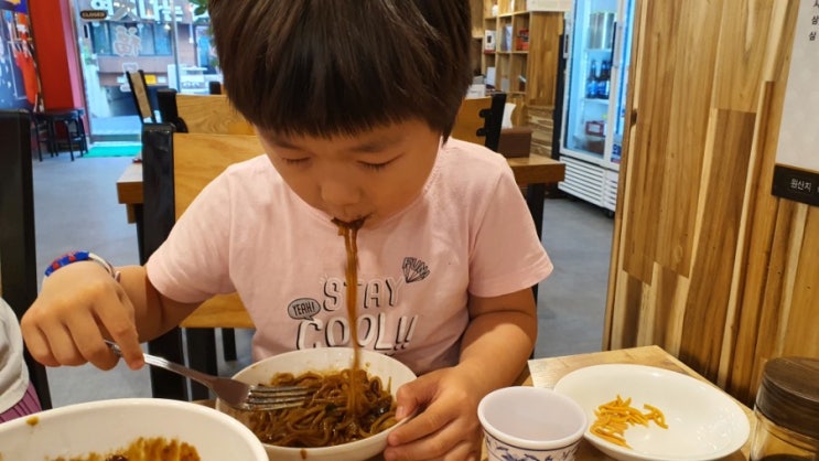  창원 중국집 대복성 우연히 찾은 맛집