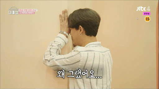  이태리장인의 연애칼럼 : 81.환승이별은 너만의 착각