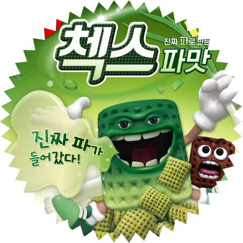  켈로그 첵스파맛 출시일, 가격, 파는곳 그리고 후기
