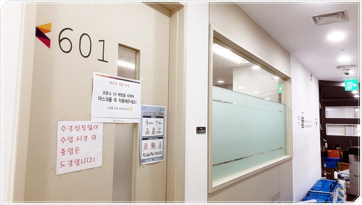  인테리어디자이너 커리어 시작을 위한 현실적인 선택