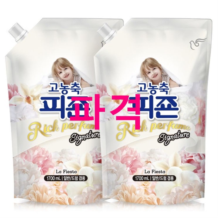 추천핫템 피죤 고농축 리치퍼퓸 시그니처 섬유유연제 라피에스타 리필! 꿀빨러가요 추천핫템 피죤 고농축 리치퍼퓸 시그니처 섬유유연제 라피에스타 리필! 꿀빨러가요