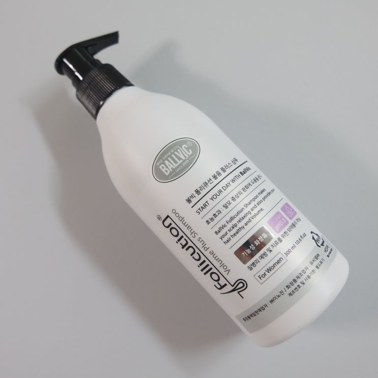  여자 탈모예방샴푸 볼빅 폴리큐션 볼륨 플러스 솔직후기 :-)