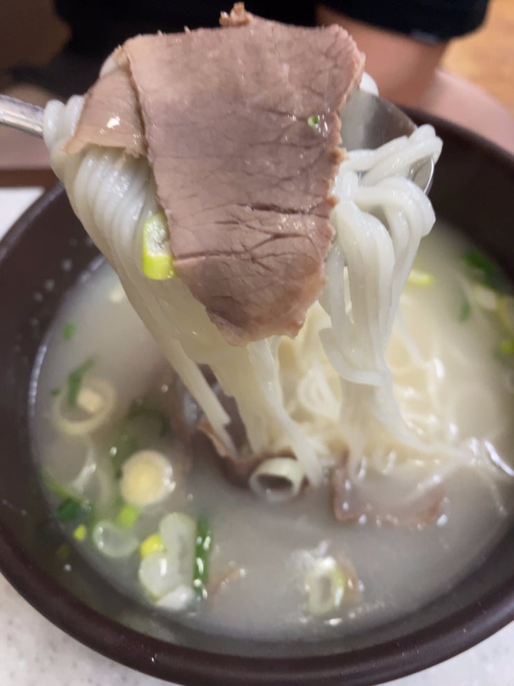  창원설렁탕,한뚝배기하고 힘내자 신포동설렁탕<새서울깍두기>