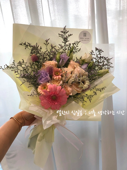  부산 송도 꽃집 <열한시 십일분>