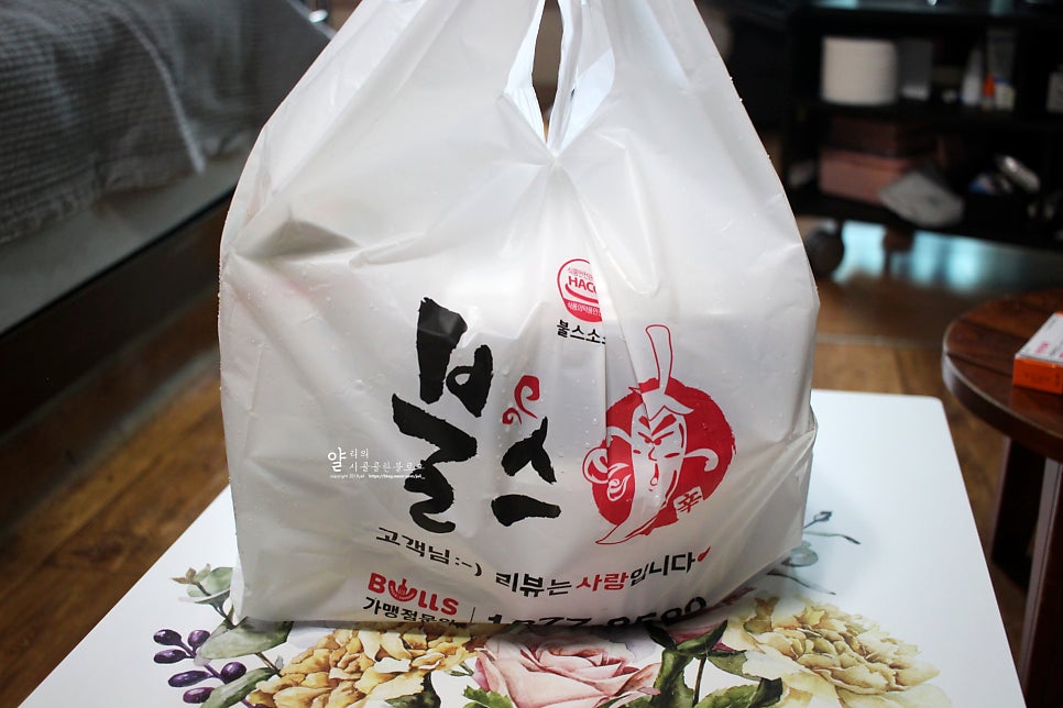 불스떡볶이 논현점 사진 5