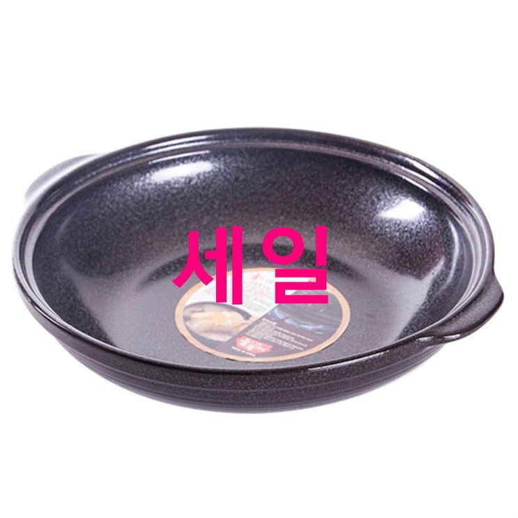 Shopping HOT상품 불뚝 전골냄비 리뷰랍니다! Shopping HOT상품 불뚝 전골냄비 리뷰랍니다!