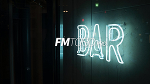 Bar - G4M (SEHO) Bar - G4M (SEHO)