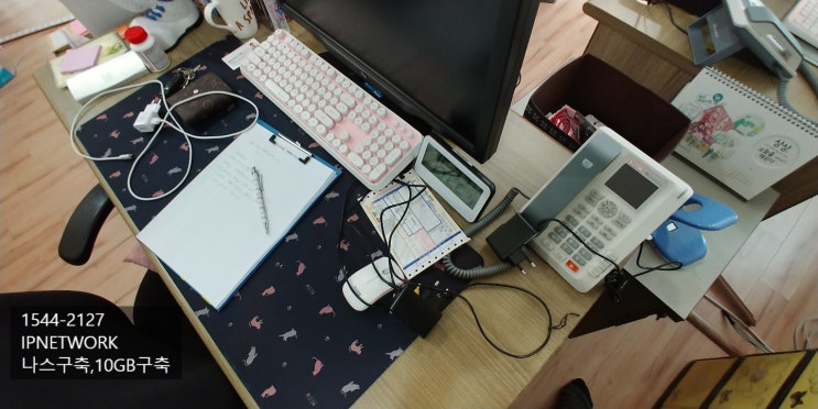  [안산 월피동] 랜공사 *무료방문견적 이벤트 진행중!! 전문업체에 맡기세요~