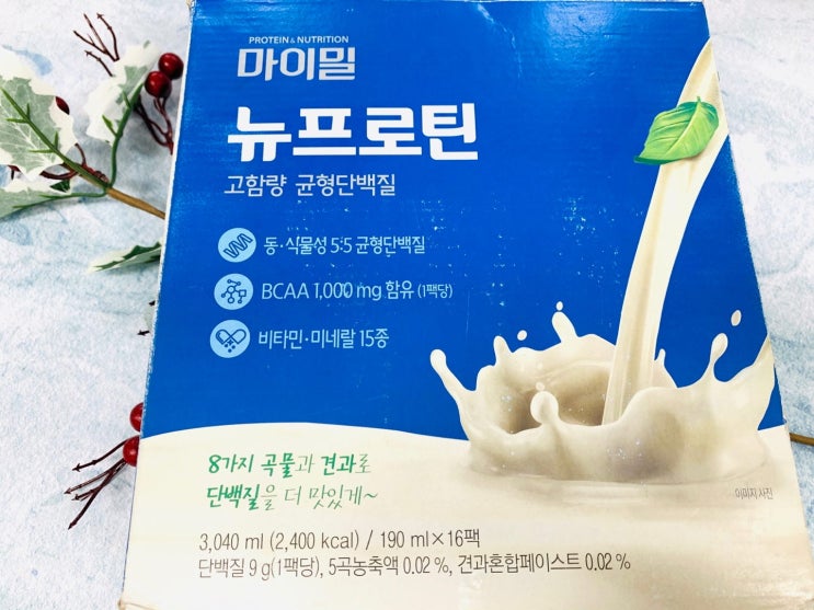 프로틴단백질 균형 있는 뉴프로틴이 적합하네요! 프로틴단백질 균형 있는 뉴프로틴이 적합하네요!