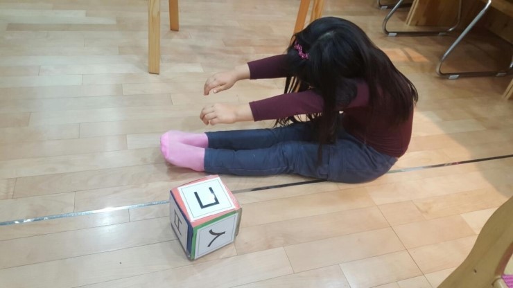  한글공부 어떻게? 창제원리 그대로 놀면서 한글 배우기 1