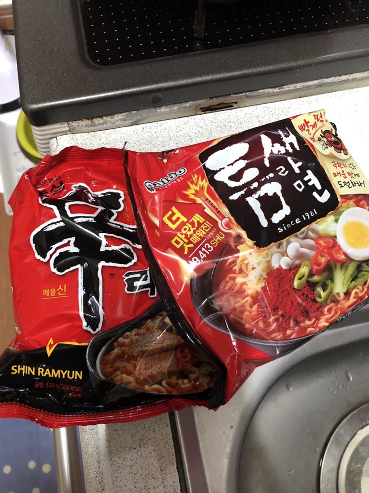  성시경이 추천하는 신새라면 직접 끓여먹어봤습니다(후기)