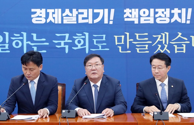 여야, 원구성 <b>협상 결렬</b> 이후 3차 <b>추경</b> 신경전