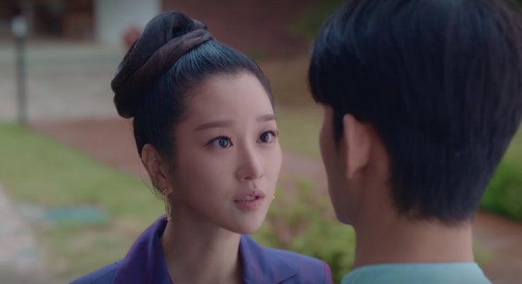  사이코지만 괜찮아 3화 서예지, 김수현_너 나 주라!