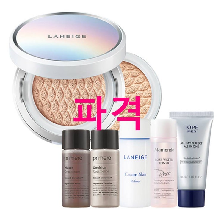 기획 라네즈 비비쿠션 화이트닝 본품 15g 리필 15g 아모레퍼시픽 기초케어 5종~ 이용 리뷰예요~ 기획 라네즈 비비쿠션 화이트닝 본품 15g 리필 15g 아모레퍼시픽 기초케어 5종~ 이용 리뷰예요~