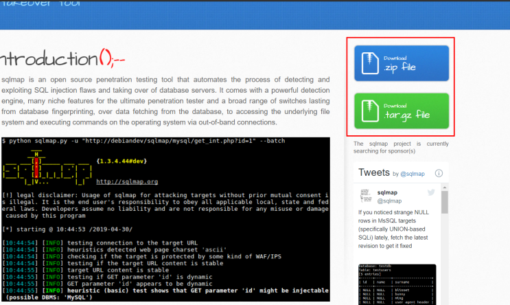  [Vulnerability] - Arachni 및 Sqlmap 툴 설치 및 활용법