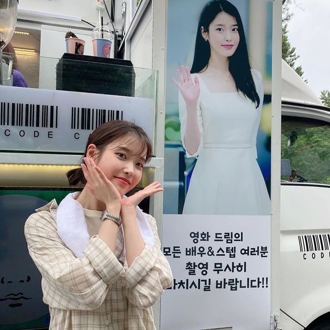 0630 스타들의 일상 0630 스타들의 일상