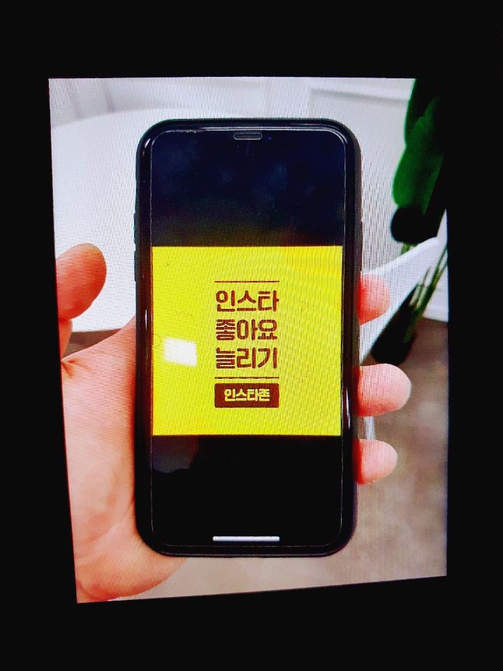 인스타그램 홍보 위해서 교육 필요할까요 인스타그램 홍보 위해서 교육 필요할까요