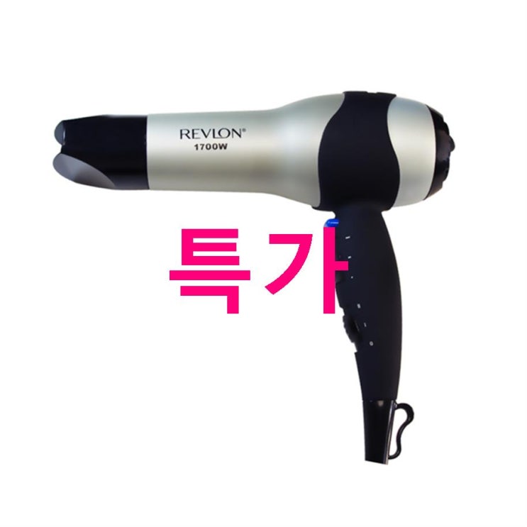 06 금주 HOT품목 레브론 전문가용 볼륨 드라이기 RV473KR ~ 실시간 최저가 정보~ 06 금주 HOT품목 레브론 전문가용 볼륨 드라이기 RV473KR ~ 실시간 최저가 정보~