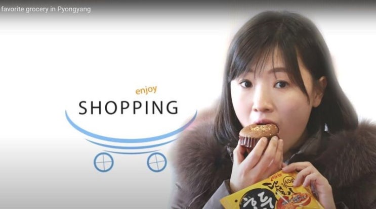 먹방, 브이로그, 키즈 유튜버… 진화하는 북한의 유튜브