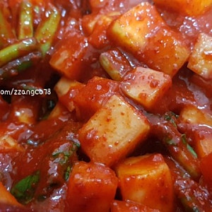 백종원깍두기담그는법~맛있는 무우김치만드는법