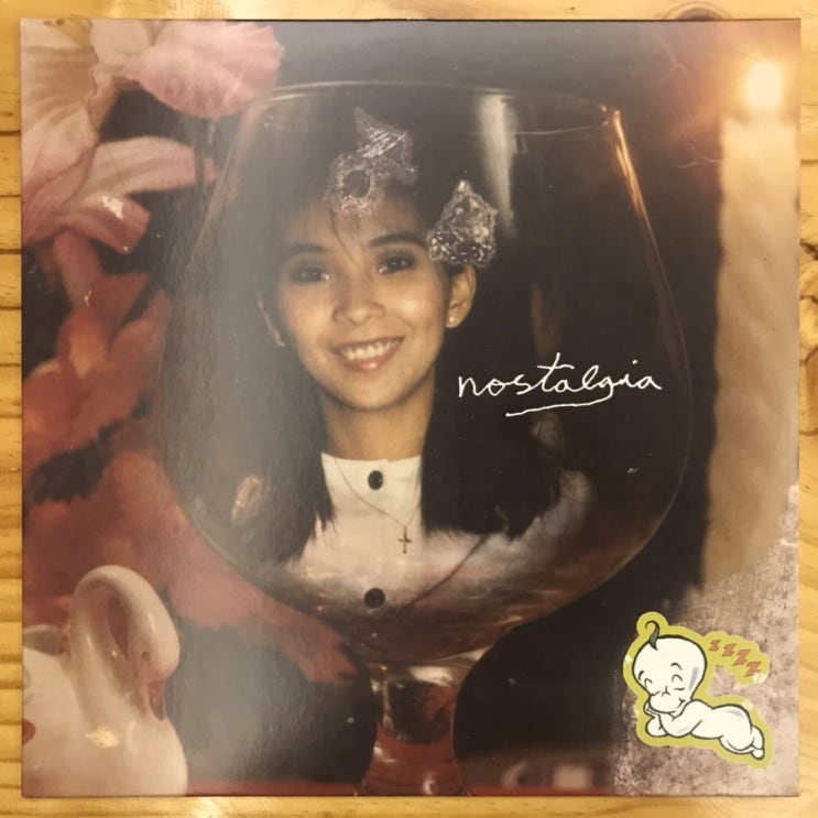  [EP] Michael Seyer – Nostalgia (Translucent Seafoam Green 바이닐)