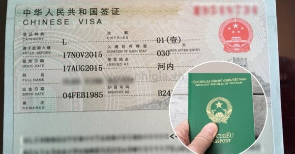  언어공부용/ 베트남, 비자 목적 변경 가능해져