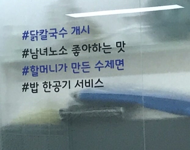 고단식당 사진 6
