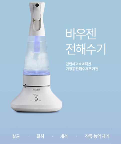 자기 관리 자기 관리