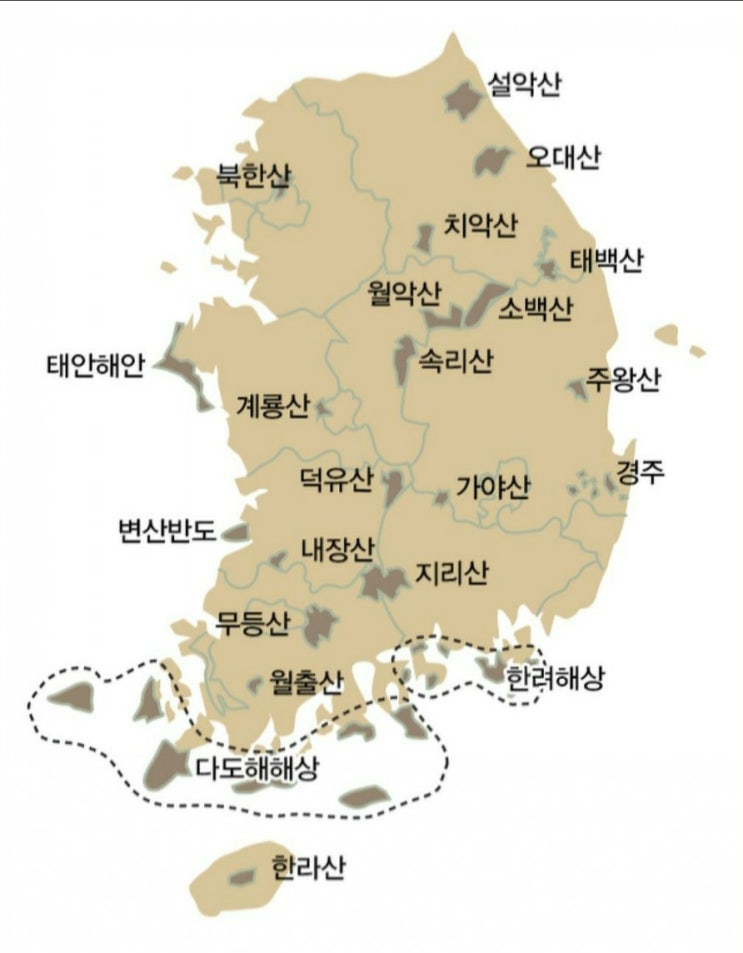  여름휴가 성수기 국립공원 야영장 추천! 추첨제 예약 신청