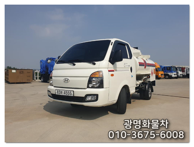  중고포터2 1톤홈로리 신차급 입고완료!