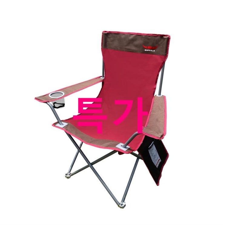 금주 추천 버팔로 더블 뉴 와이드 캠핑체어 보관가방! 리뷰와 구매 금주 추천 버팔로 더블 뉴 와이드 캠핑체어 보관가방! 리뷰와 구매