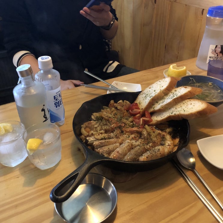  [수유역 술집] 정술