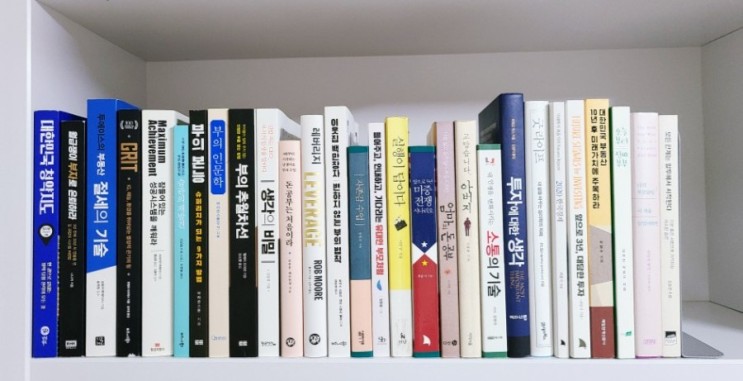 20년 상반기 독서 목록 결산