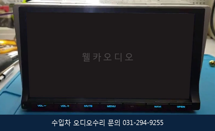 [런즈 수리] 런즈 FS2 오디오먹통 블랙아웃 내비게이션먹통 백화현상 런즈FS2오디오먹통수리 런즈FS2블랙아웃수리 런즈FS2 네비게이션먹통수리 런즈FS2백화현상수리