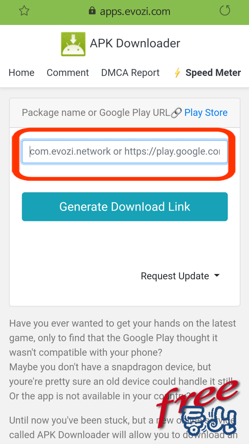 플레이스토어에서 국가제한어플 간편하게 다운받는방법 : 네이버 블로그