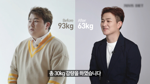 허각-다이어트 30키로 감량 성공 모습 비법 아내 응원 전문가 도움 덕분 훈남 비주얼 놀랍다.