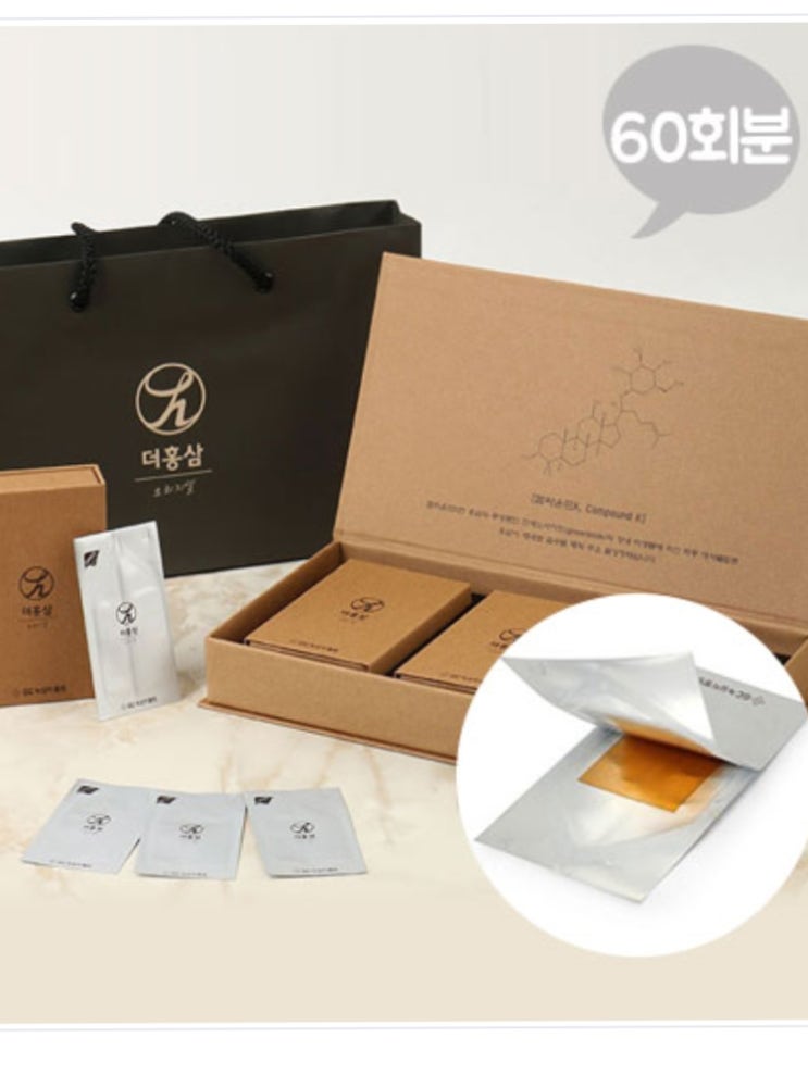 GC녹십자웰빙 더홍삼 오리지널 20매(3.8g)X3개입 총(11.4g) 60회분 (쇼핑백동봉) GC녹십자웰빙 더홍삼 오리지널 20매(3.8g)X3개입 총(11.4g) 60회분 (쇼핑백동봉)
