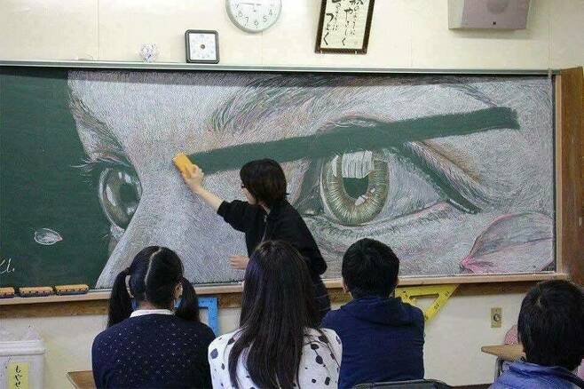  예술계의 한 획을 그은 선생님
