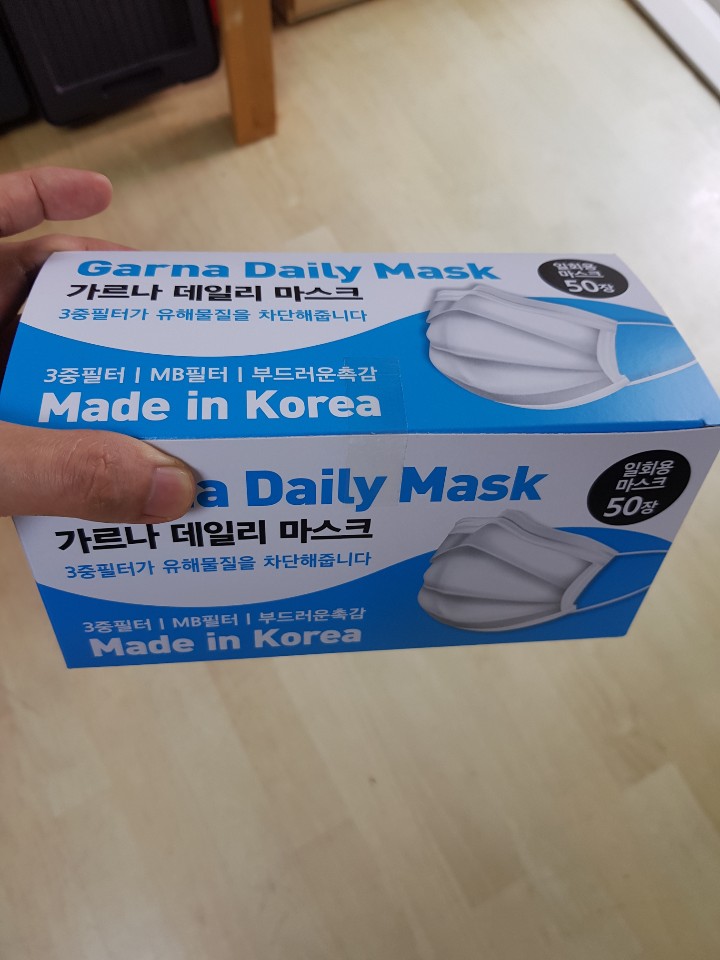  국산 덴탈마스크 50매 국내 원단으로 제작된 제품을 찾았습니다.