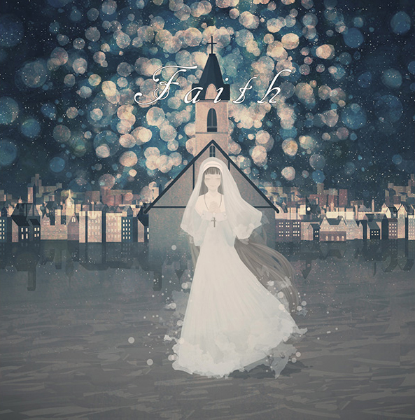  iyo - reject, dogma / purifica 2nd 앨범 Faith [번역/가사]
