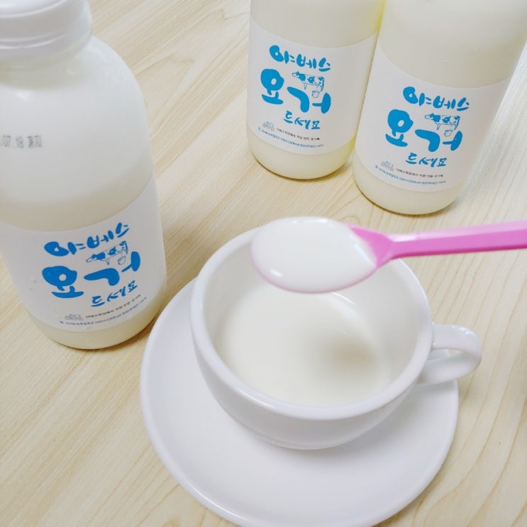 1등급 수제요거트쇼핑몰 야베스목장 맛있어 1등급 수제요거트쇼핑몰 야베스목장 맛있어