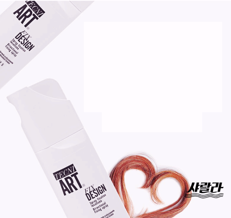  로레알 테크니아트 픽스 디자인 스프레이 끈적임 없고 부드러워요